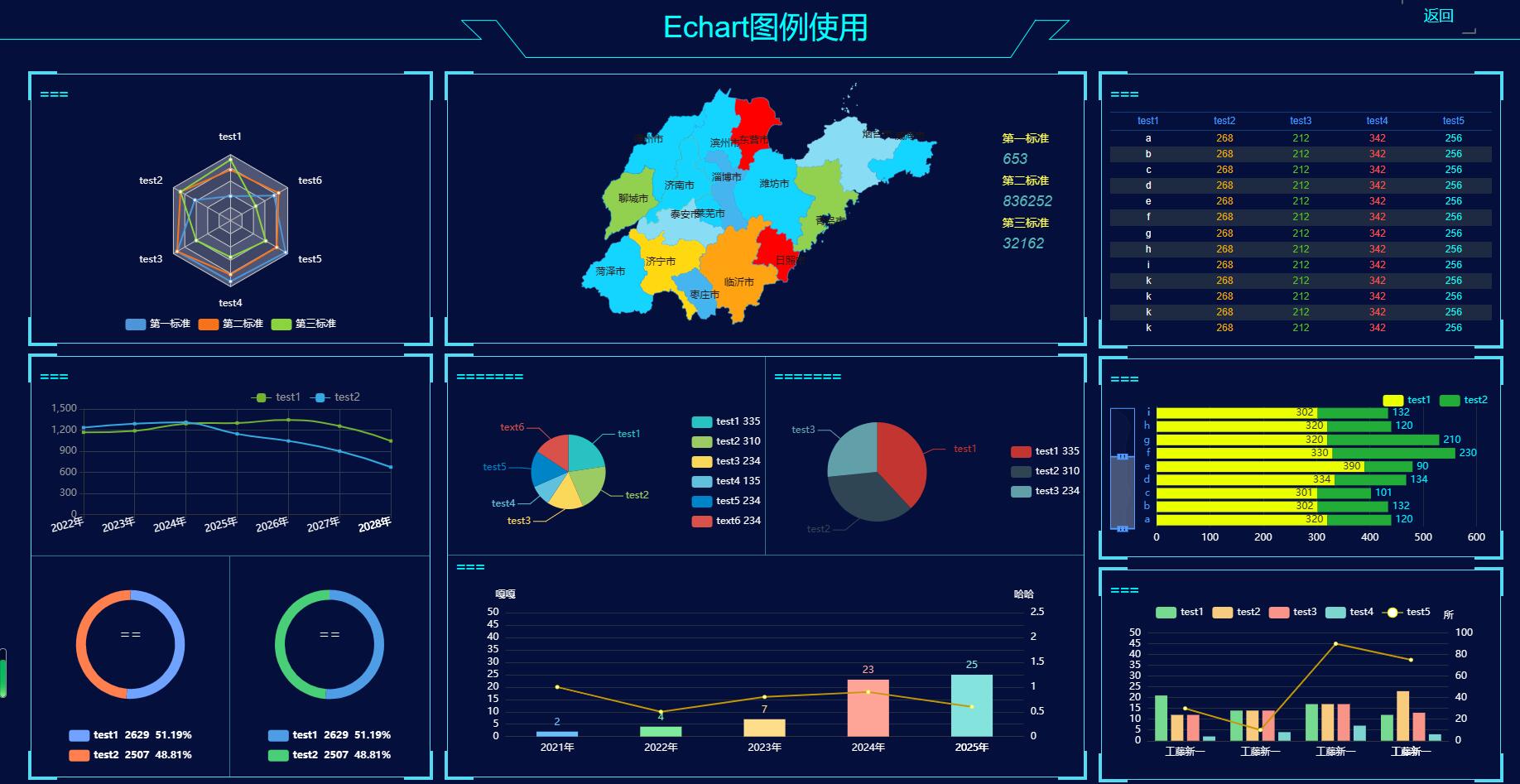 QQ截图20230211201305.jpg