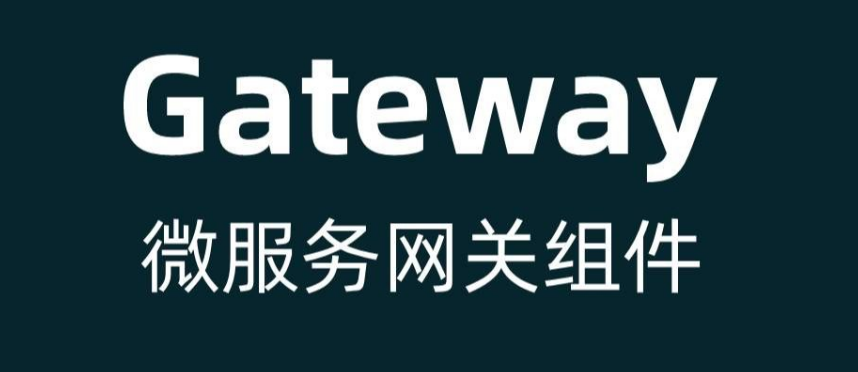 tp5整合workerman和Gateway实现WebSocket推送